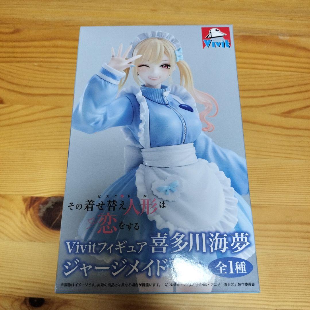 System Service Vivit My Dress- - Model Kit Oshi No Ko reseña y precio