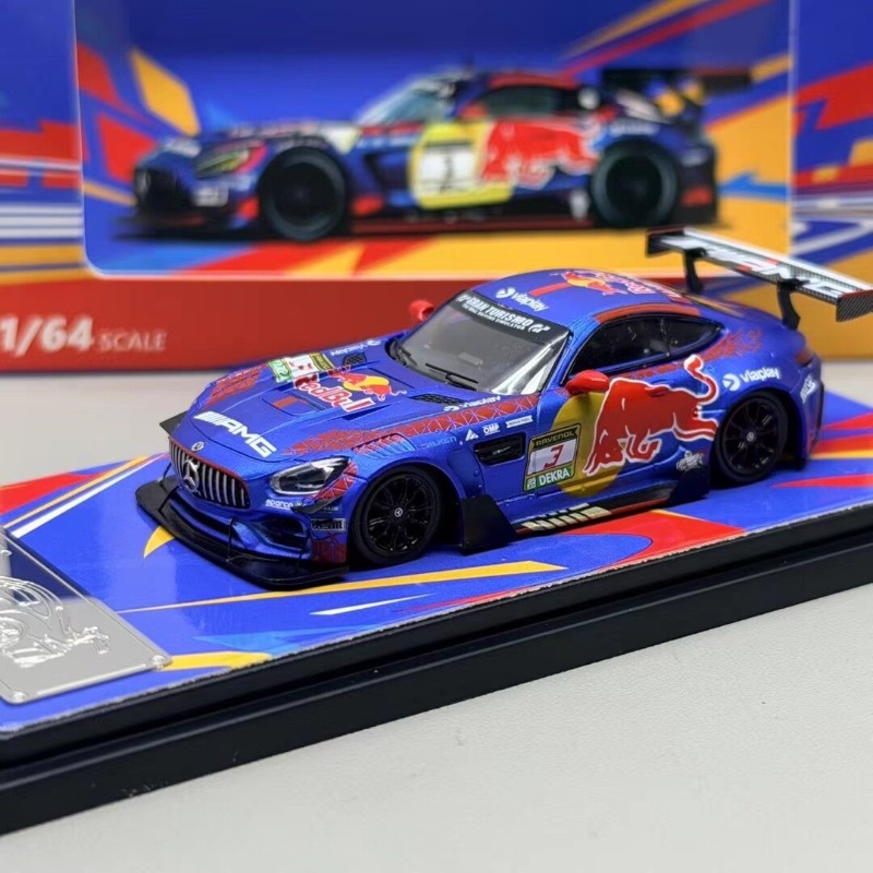 Modelo de coche de aleación de - Model Kit Rg reseña y precio