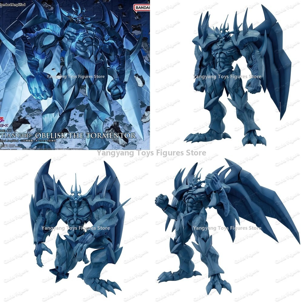 Bandai FRS Figure-rise Standar - Model Kit Obelisk The Tormentor reseña y precio