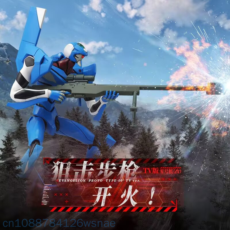 Blokees Proto Type-00 Edición  - Model Kit Genesis reseña y precio