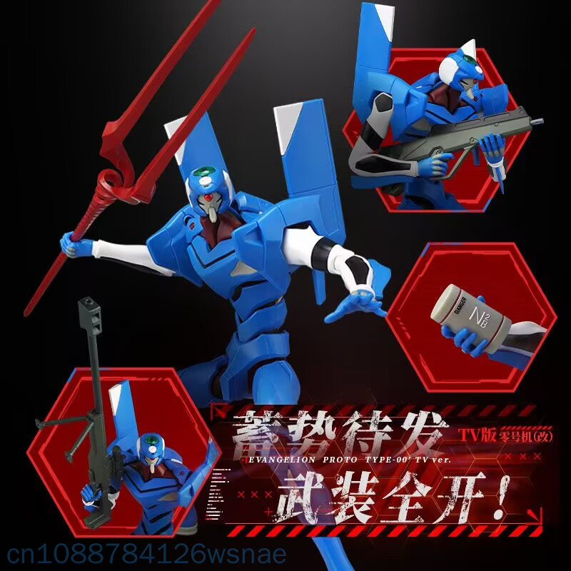 Blokees Proto Type-00 Edición  - Model Kit Genesis reseña y precio