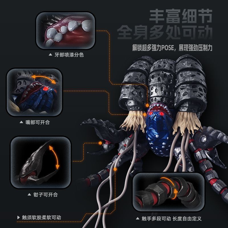 Blokees Ultraman Versión Clási - Model Kit Ultraman Tiga reseña y precio