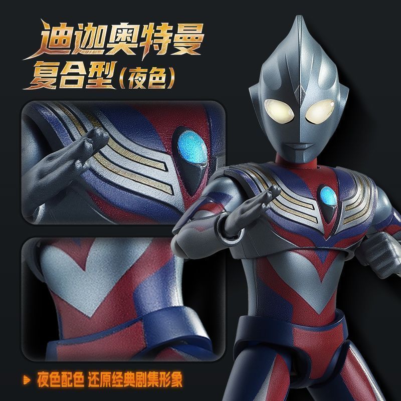 Blokees Ultraman Versión Clási - Model Kit Ultraman Tiga reseña y precio