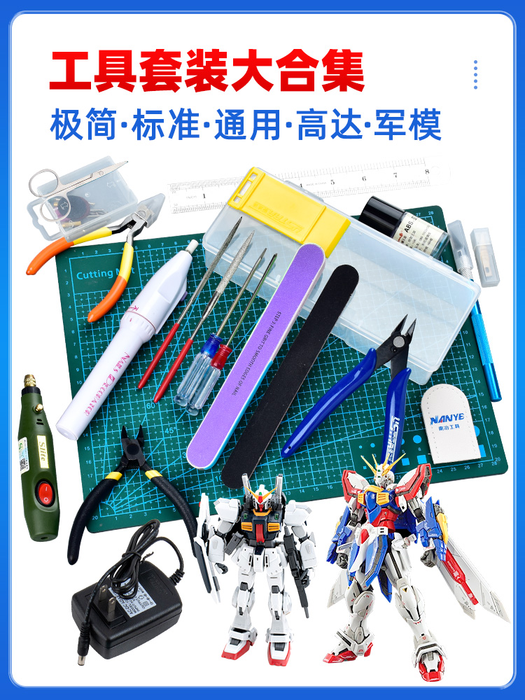 Herramienta de modelo Gundan p - Model Kit Tweezers reseña y precio