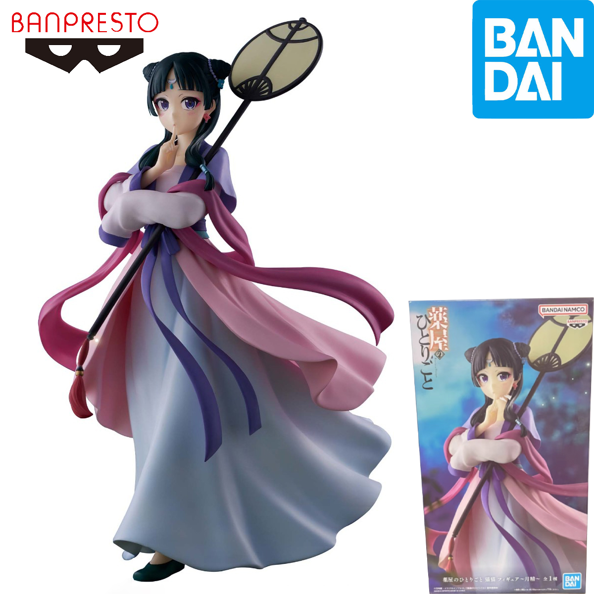 Original en Stock Bandai Spiri - Model Kit Action Figure reseña y precio
