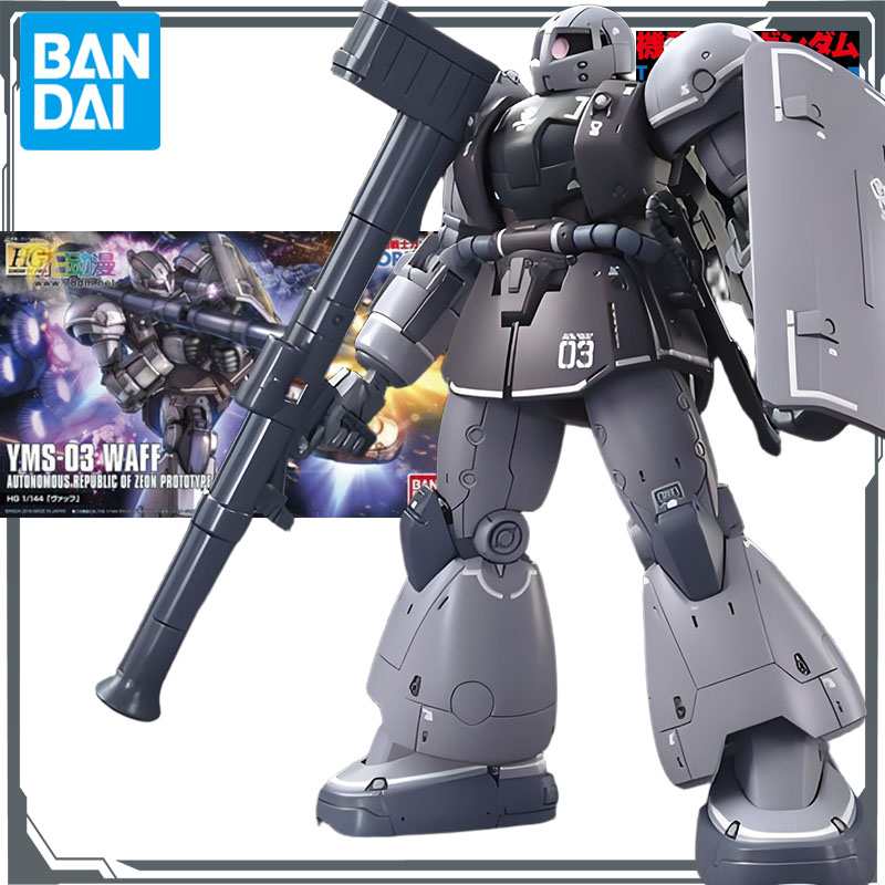 Bandai-KIT de modelos original - Model Kit Zaku reseña y precio