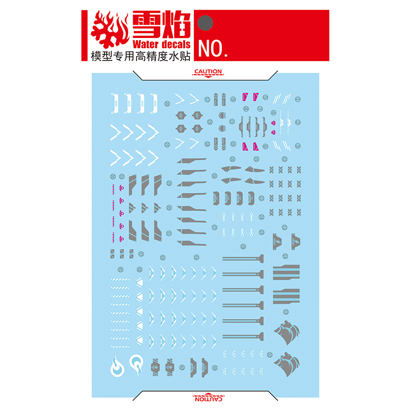 Modelo de calcomanías de tobog - Model Kit Hg reseña y precio