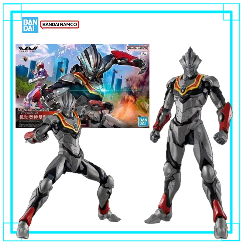 Bandai Ultraman FRS Traje Está - Model Kit Ultraman Tiga reseña y precio