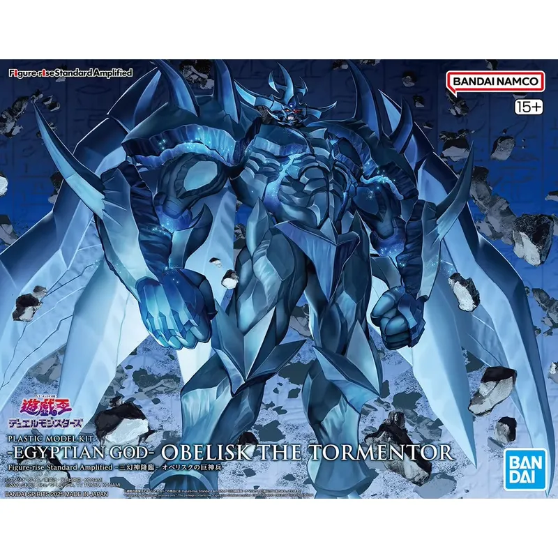 Figura de Acción para Armar de - Model Kit Obelisk The Tormentor reseña y precio