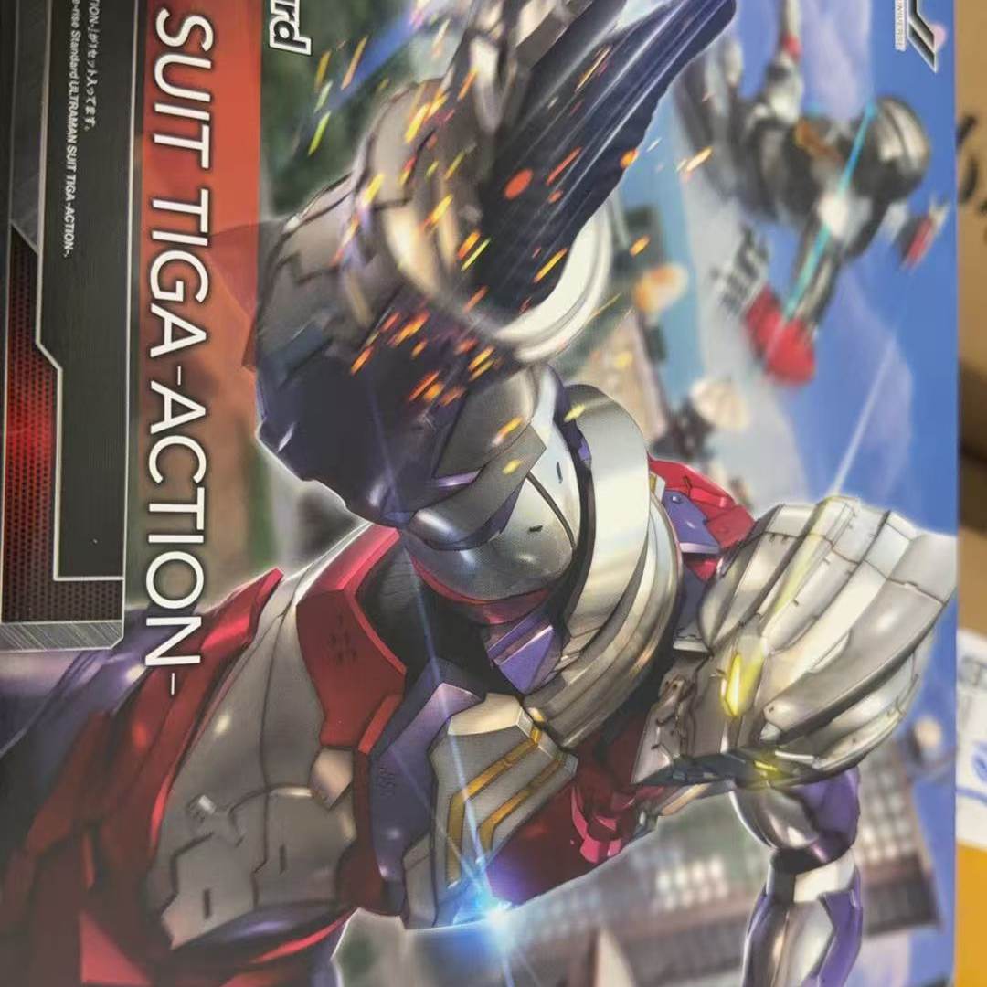 Figura de Acción Original de B - Model Kit Ultraman Tiga reseña y precio