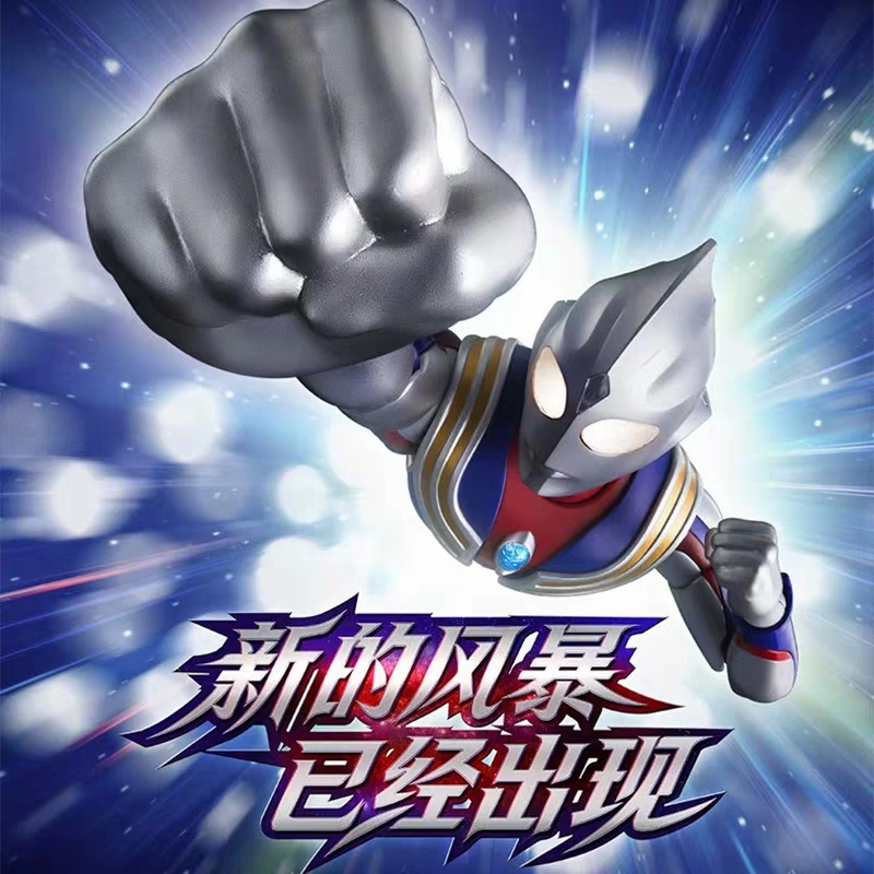 Blokees Nuevo Ultraman Tiga Ed - Model Kit Ultraman Tiga reseña y precio