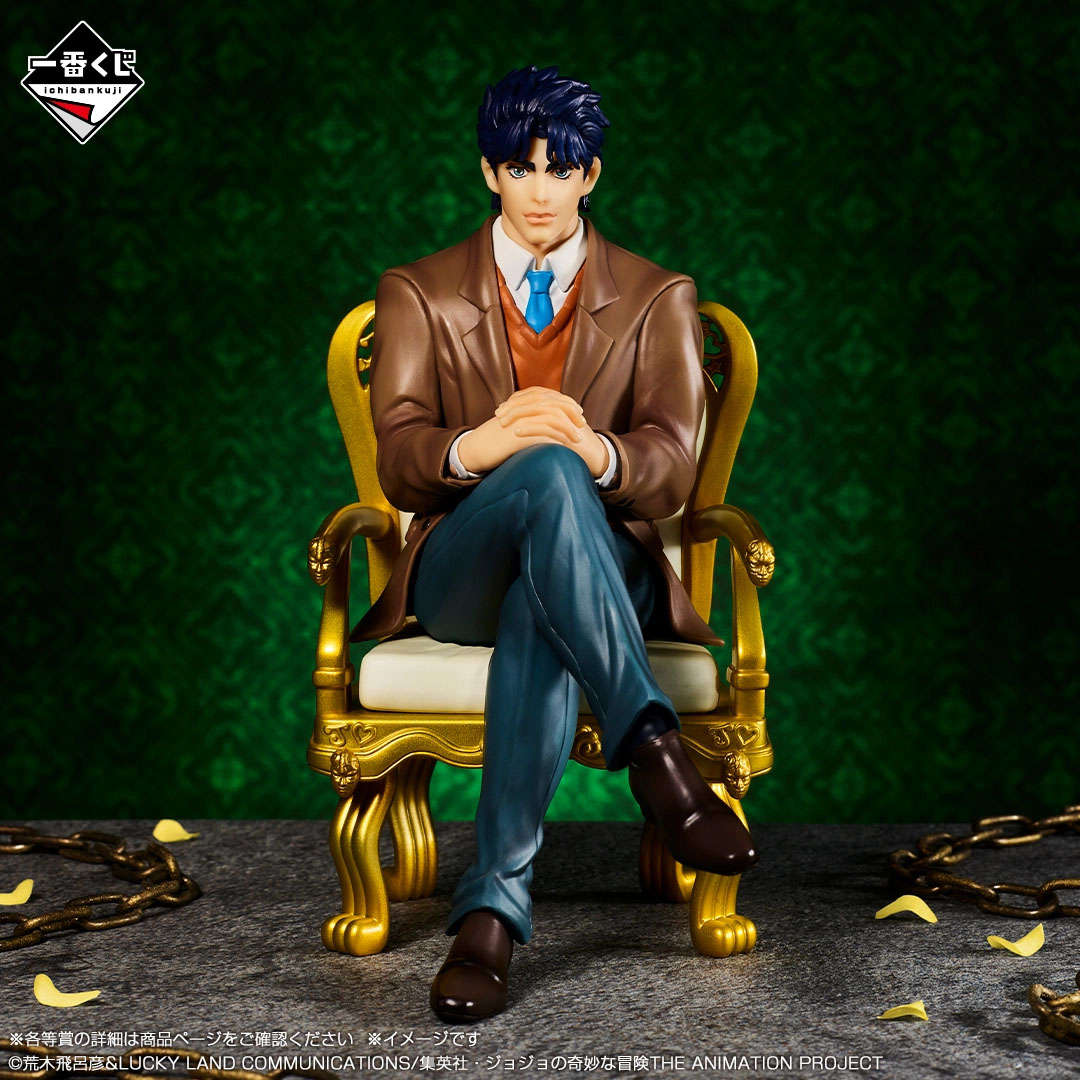 En stock La extraña aventura d - Model Kit Jojo reseña y precio