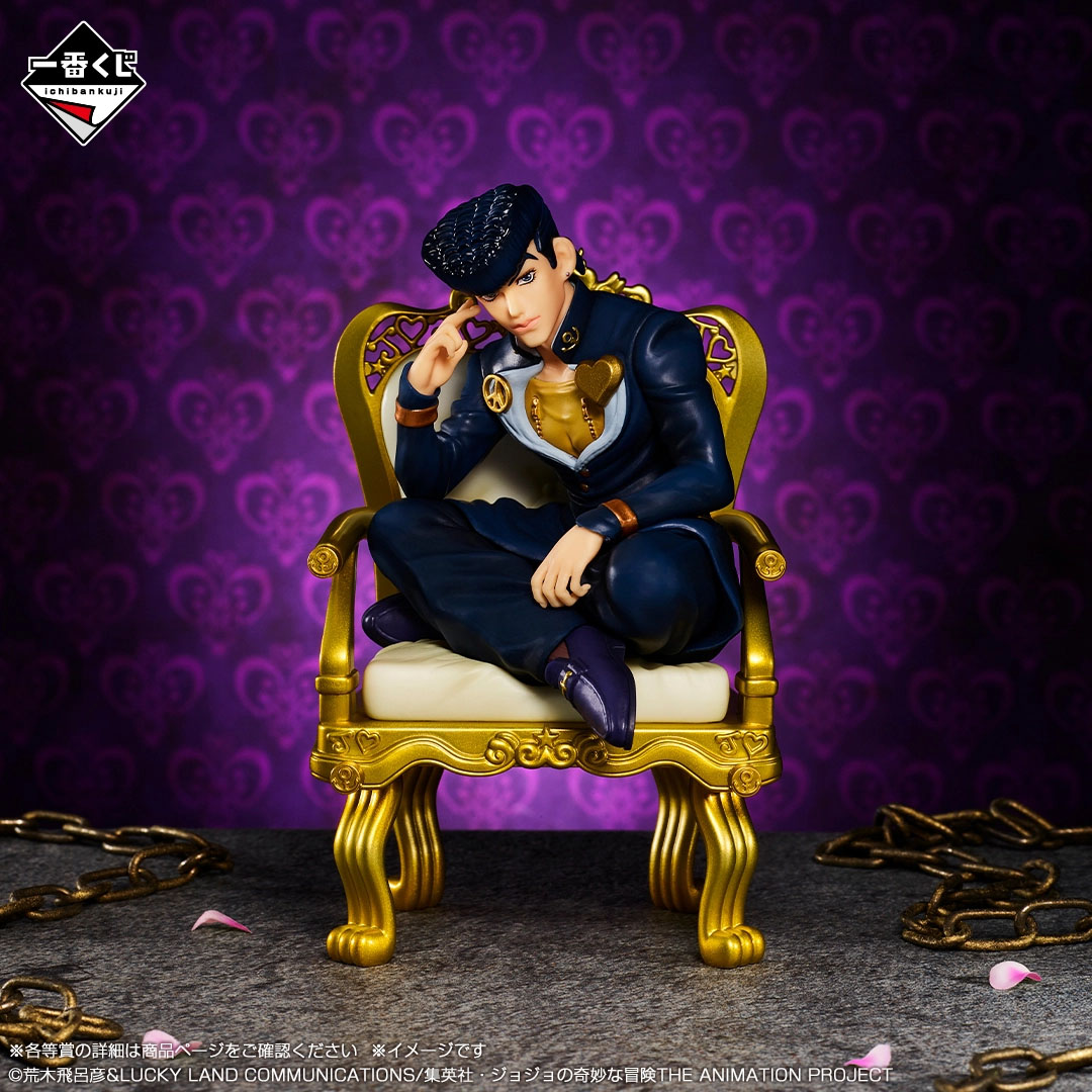 En stock La extraña aventura d - Model Kit Jojo reseña y precio