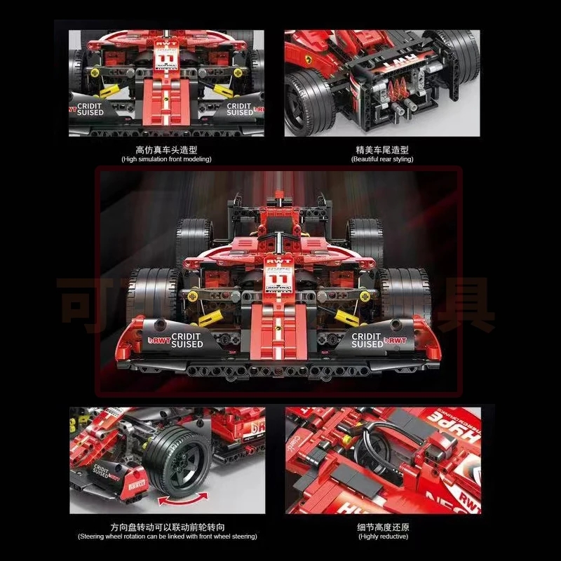 Bloques de construcción de coc - Model Kit F1 reseña y precio
