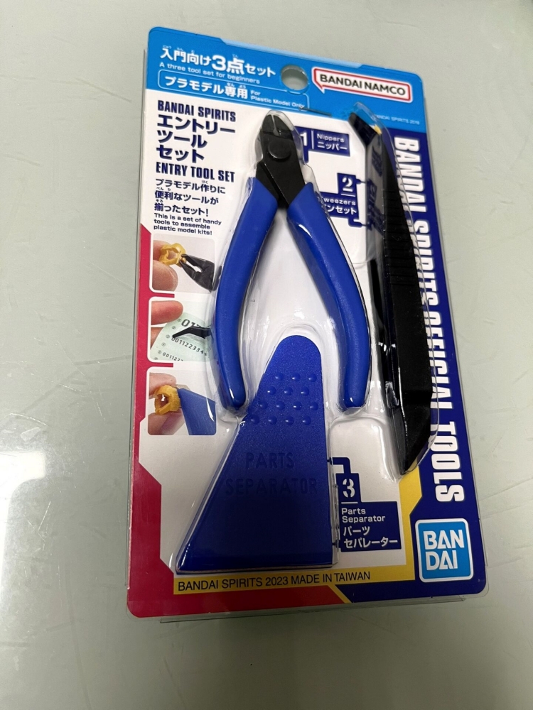 NUEVO Bandai Spirits Gundam Mo - Model Kit Nippers reseña y precio