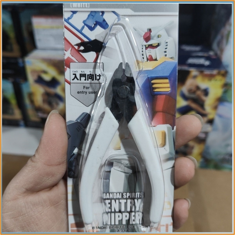 NUEVO Bandai Spirits Gundam Mo - Model Kit Nippers reseña y precio