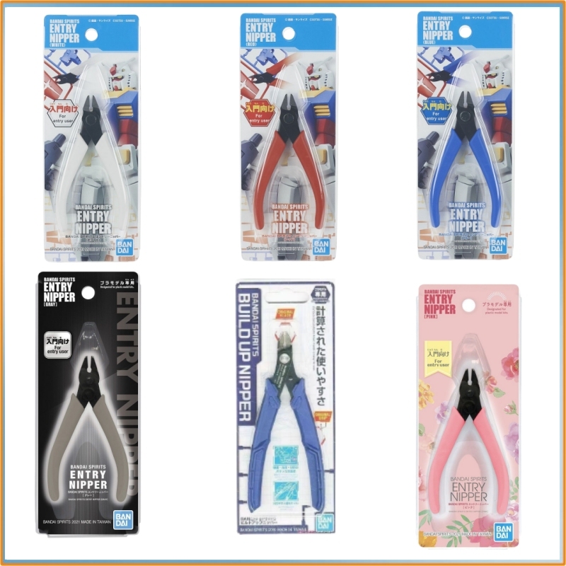NUEVO Bandai Spirits Gundam Mo - Model Kit Nippers reseña y precio