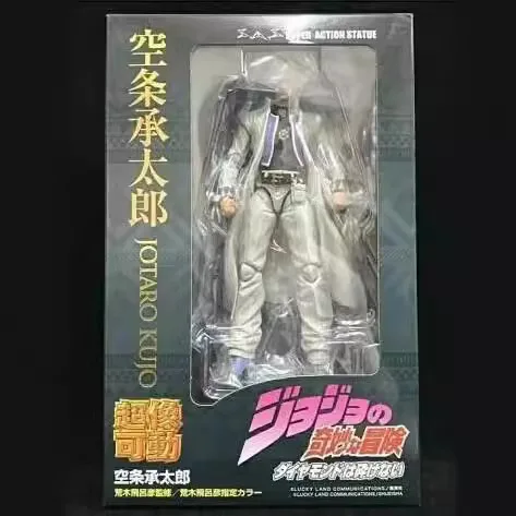 Anime jojo bizarre aventura Ku - Model Kit Jojo reseña y precio