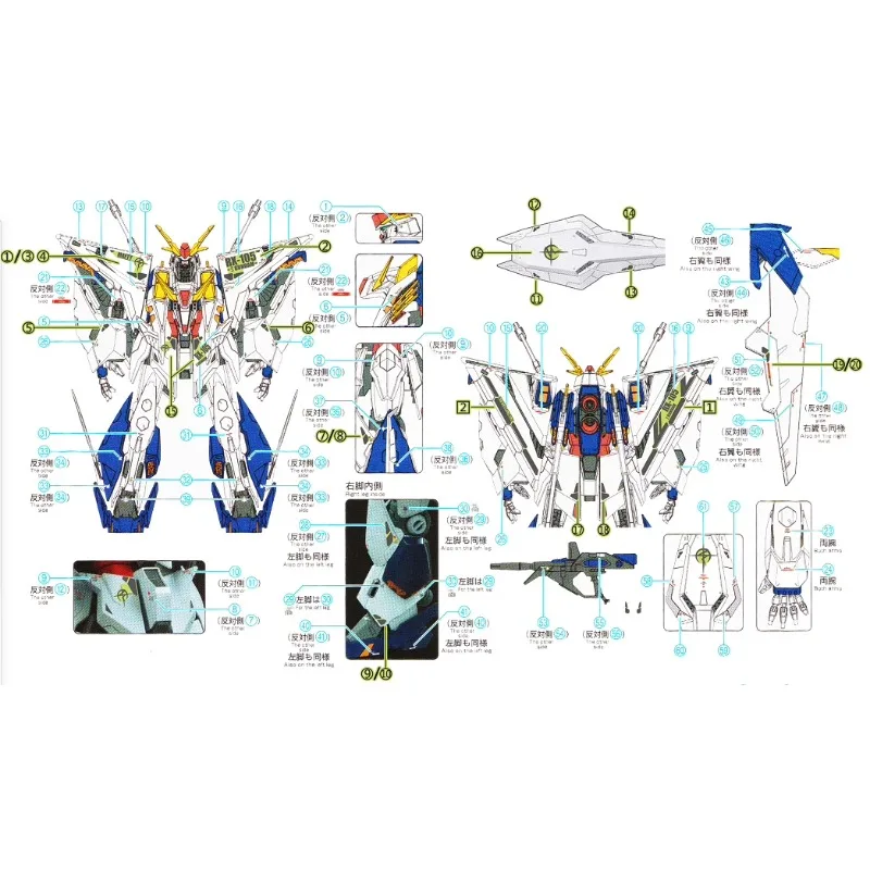 Calcomanías fluorescentes para - Model Kit Hg reseña y precio