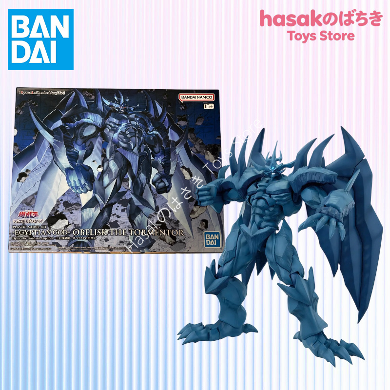 Bandai FRS Figure-rise Standar - Model Kit Obelisk The Tormentor reseña y precio
