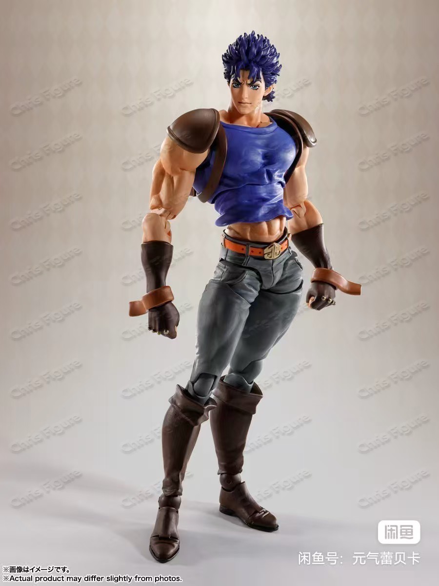 En Stock, Figura de Acción Ban - Model Kit Jojo reseña y precio