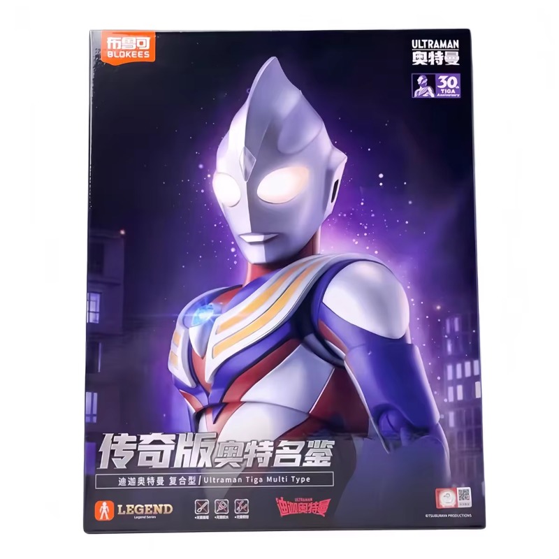 En Stock, Figura de Acción Ori - Model Kit Ultraman Tiga reseña y precio