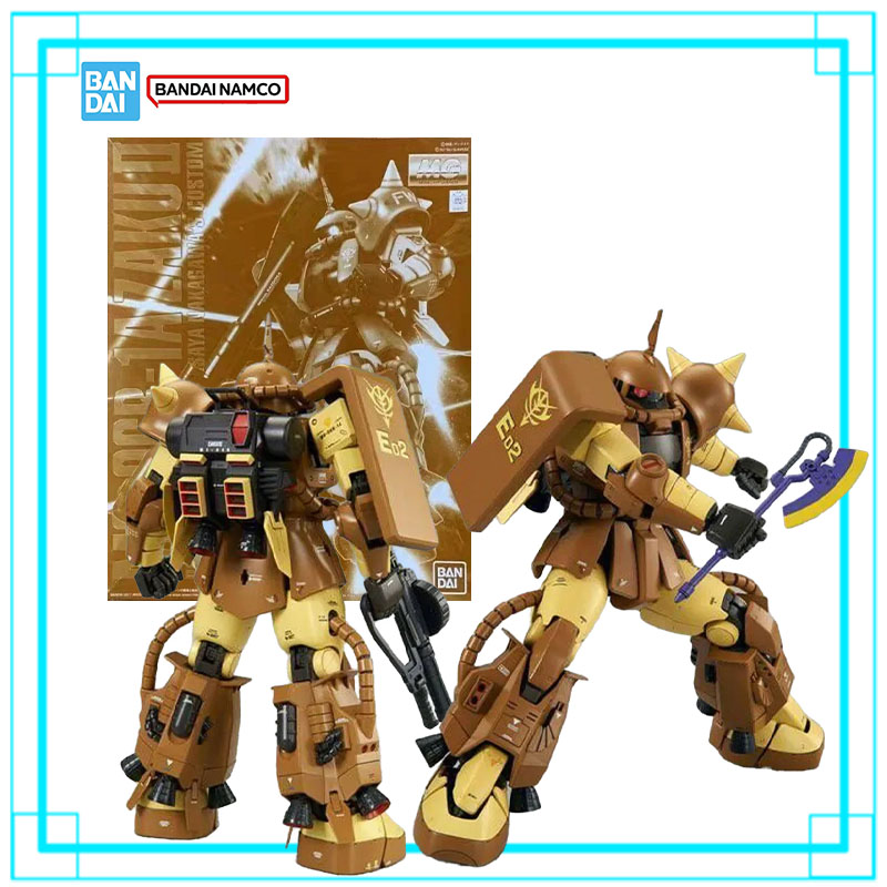 En stock, Bandai Gundam MG 1/1 - Model Kit Zaku reseña y precio
