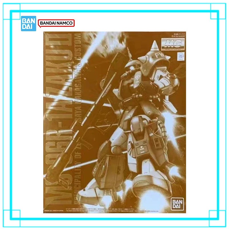 En stock, Bandai Gundam MG 1/1 - Model Kit Zaku reseña y precio