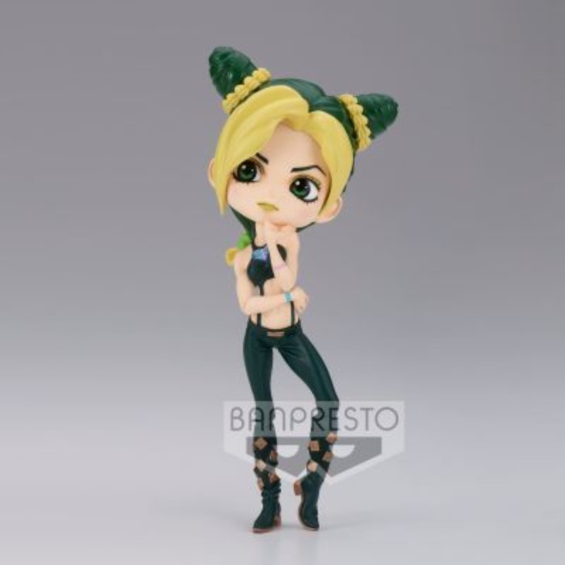 BANDAI BANPRESTO Qposket Kujo  - Model Kit Jojo reseña y precio