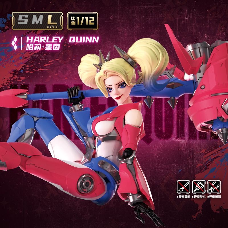 Nuevo en Stock: Figura de Acci - Model Kit Harley Davidson reseña y precio