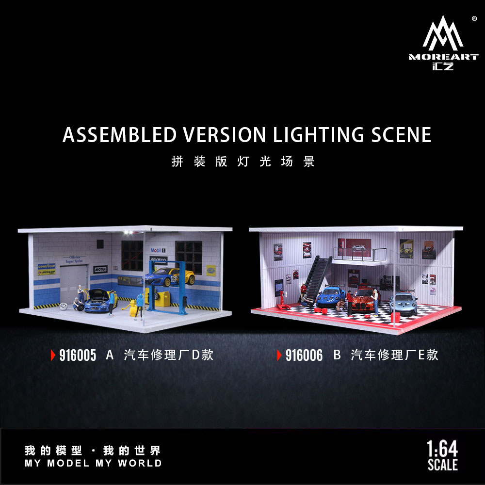 Más arte 1:64 Diorama de ilumi - Model Kit Display reseña y precio