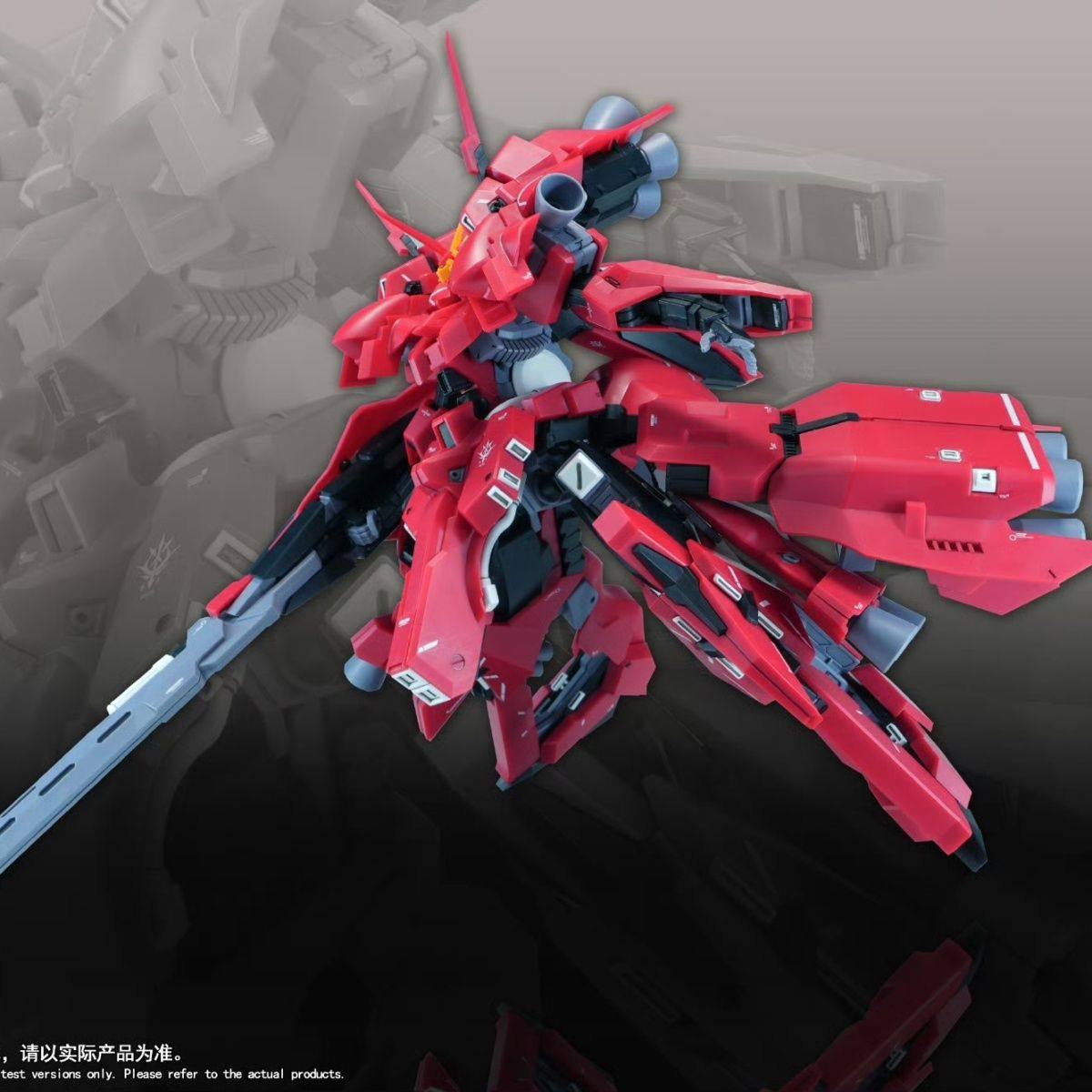 Nuevo Modelo a Escala 1/144 HG - Model Kit Hg reseña y precio