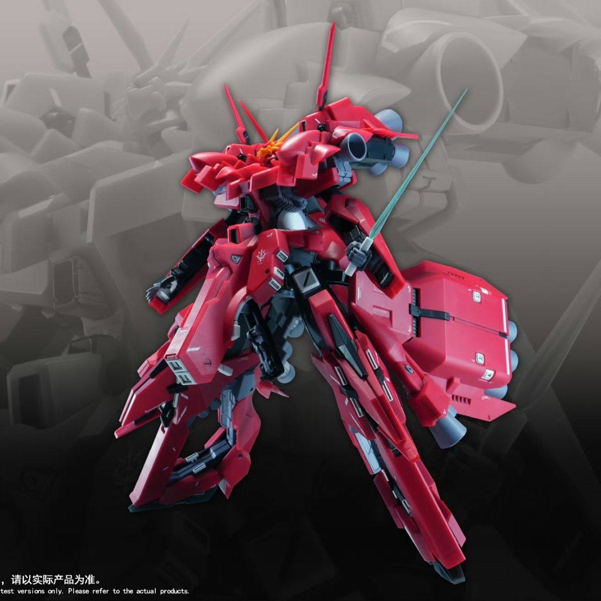 Nuevo Modelo a Escala 1/144 HG - Model Kit Hg reseña y precio