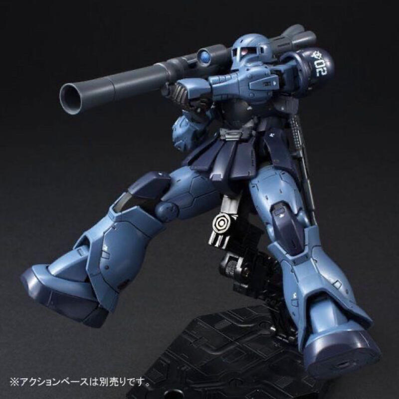 GTO MS-05 HG 1/144 Zaku Black  - Model Kit Zaku reseña y precio