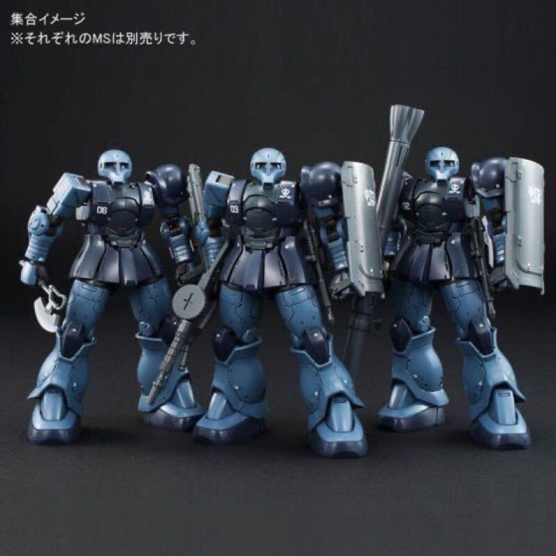 GTO MS-05 HG 1/144 Zaku Black  - Model Kit Zaku reseña y precio