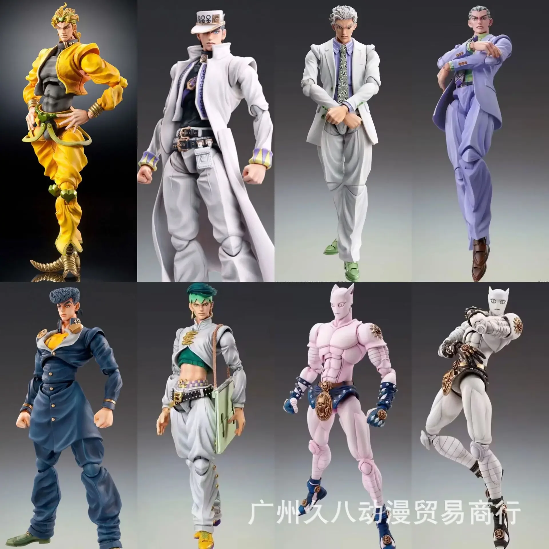 Figura de la extraña aventura  - Model Kit Jojo reseña y precio