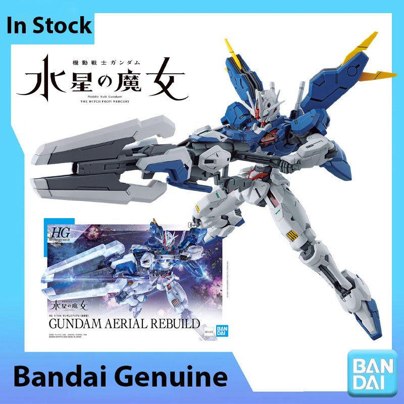 En Stock, Kit de Modelo Gundam - Model Kit Gundam Hg reseña y precio