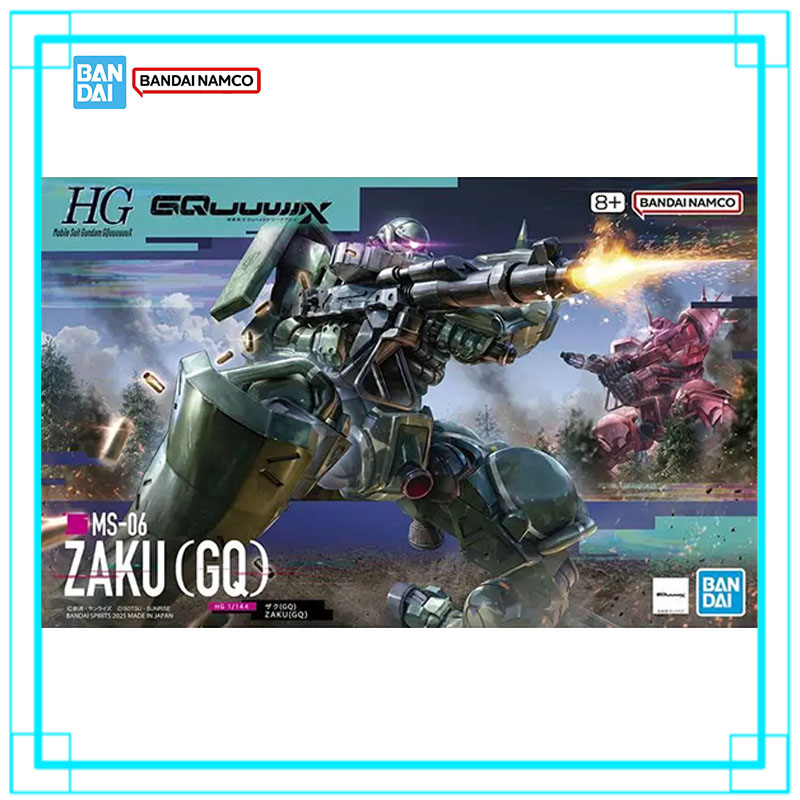 En Stock, Bandai Gundam HG 1/1 - Model Kit Zaku reseña y precio