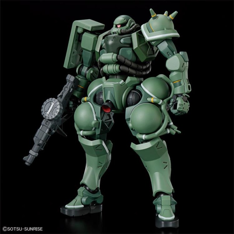 En Stock, Bandai Gundam HG 1/1 - Model Kit Zaku reseña y precio