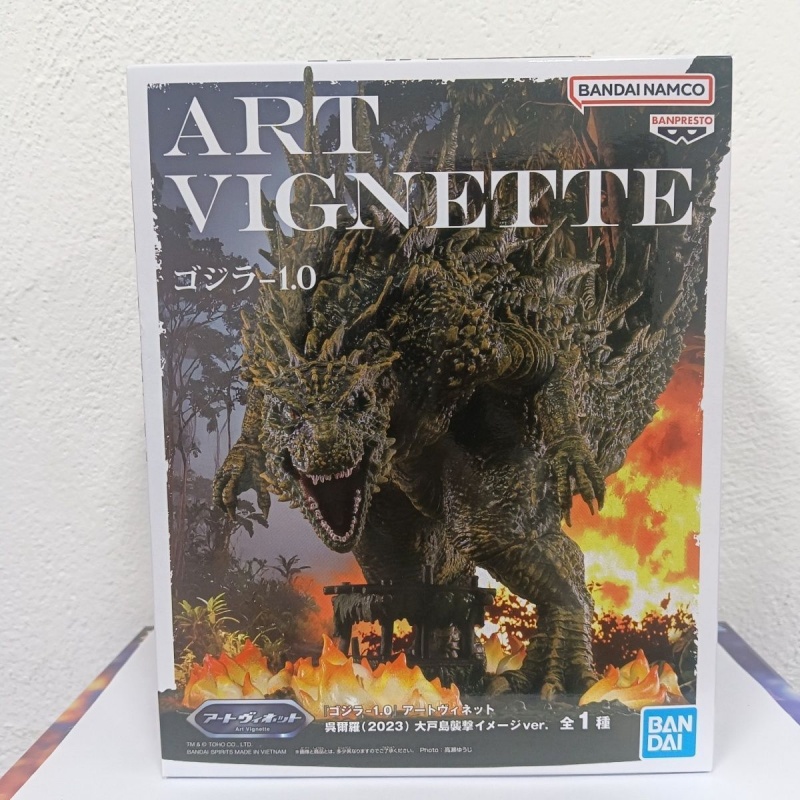 Nuevo en Stock Original Bandai - Model Kit Godzilla reseña y precio