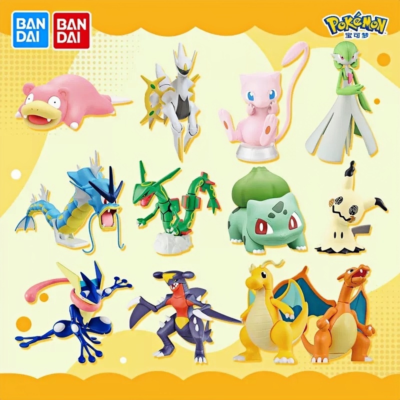 Kit de modelo Original Bandai  - Model Kit Quick Pikachu reseña y precio