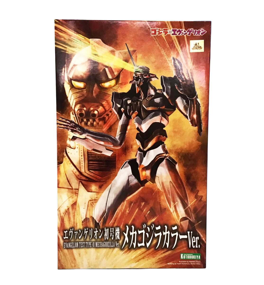 En stock: Reissue Kotobukiya E - Model Kit Genesis reseña y precio