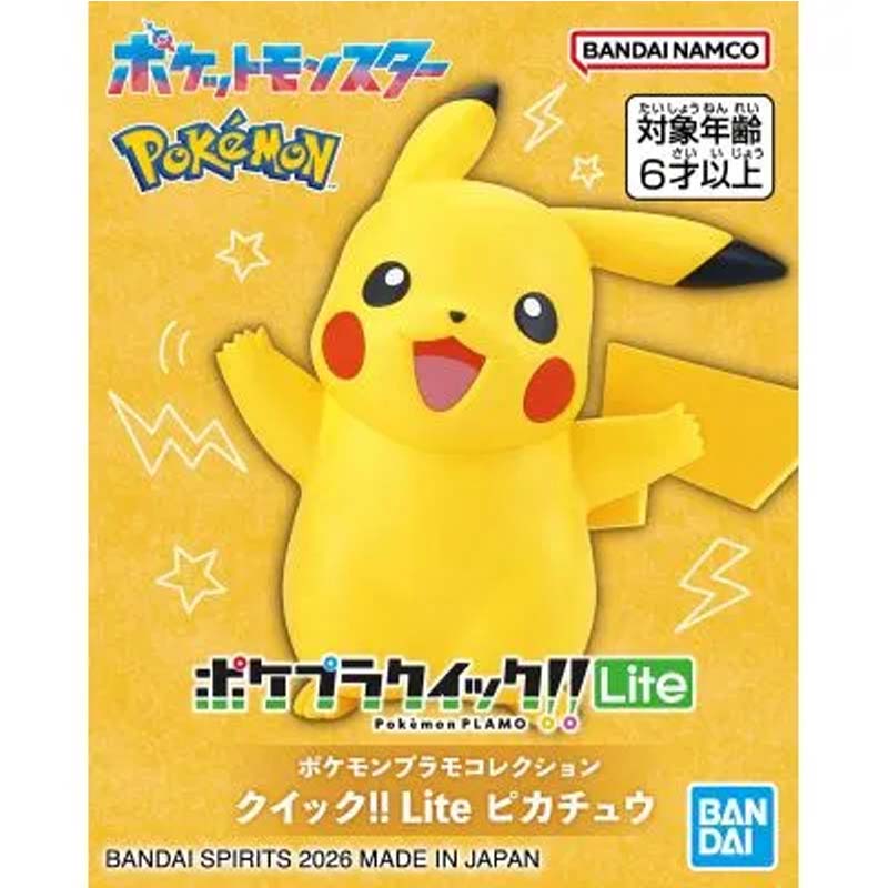 Bandai Original Pokemon Plamo  - Model Kit Quick Pikachu reseña y precio