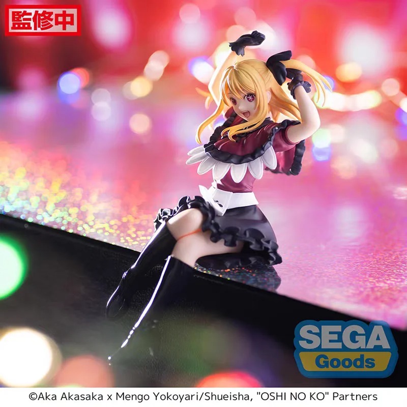 Figuras de Acción Coleccionabl - Model Kit Oshi No Ko reseña y precio