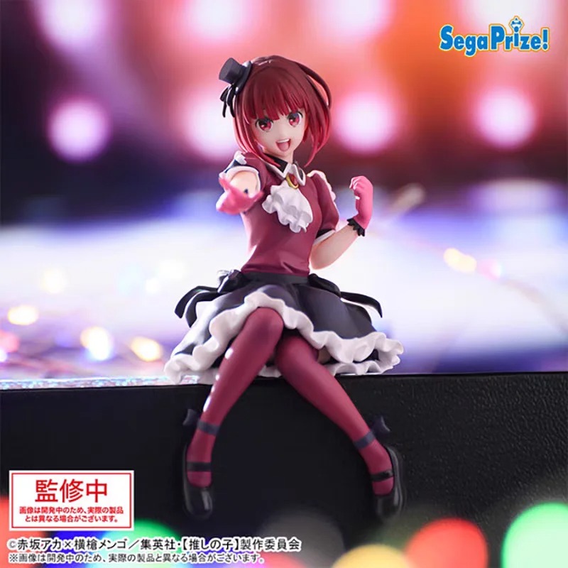 Figuras de Acción Coleccionabl - Model Kit Oshi No Ko reseña y precio
