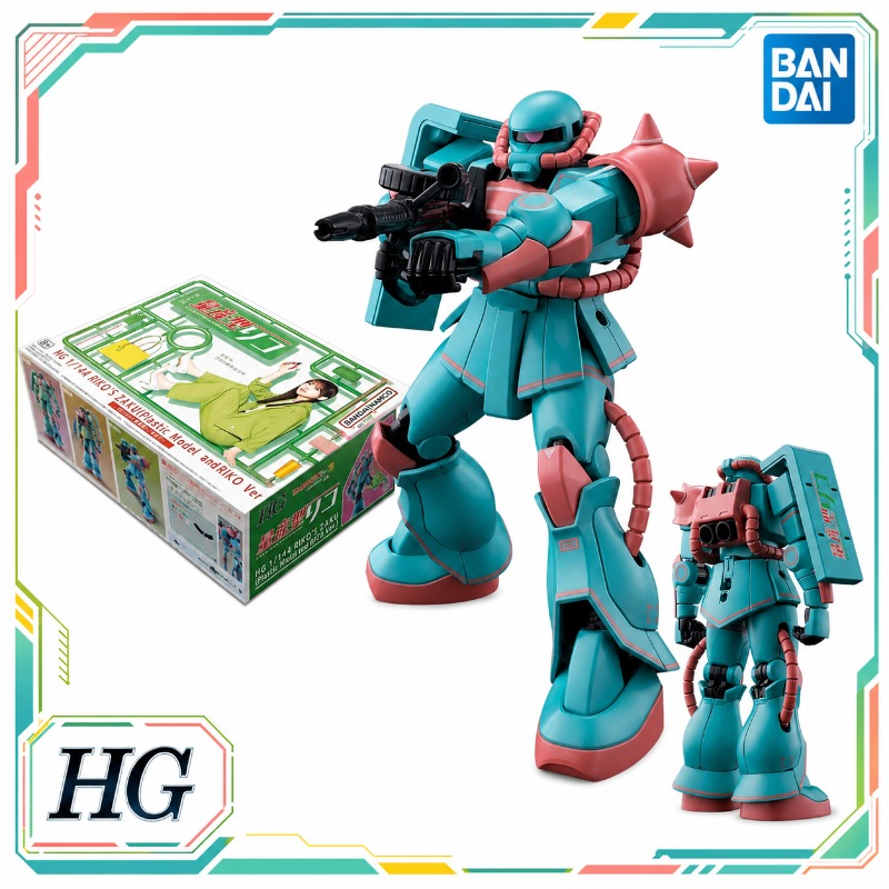 Bandai Original HG 1/144 Zaku  - Model Kit Zaku reseña y precio