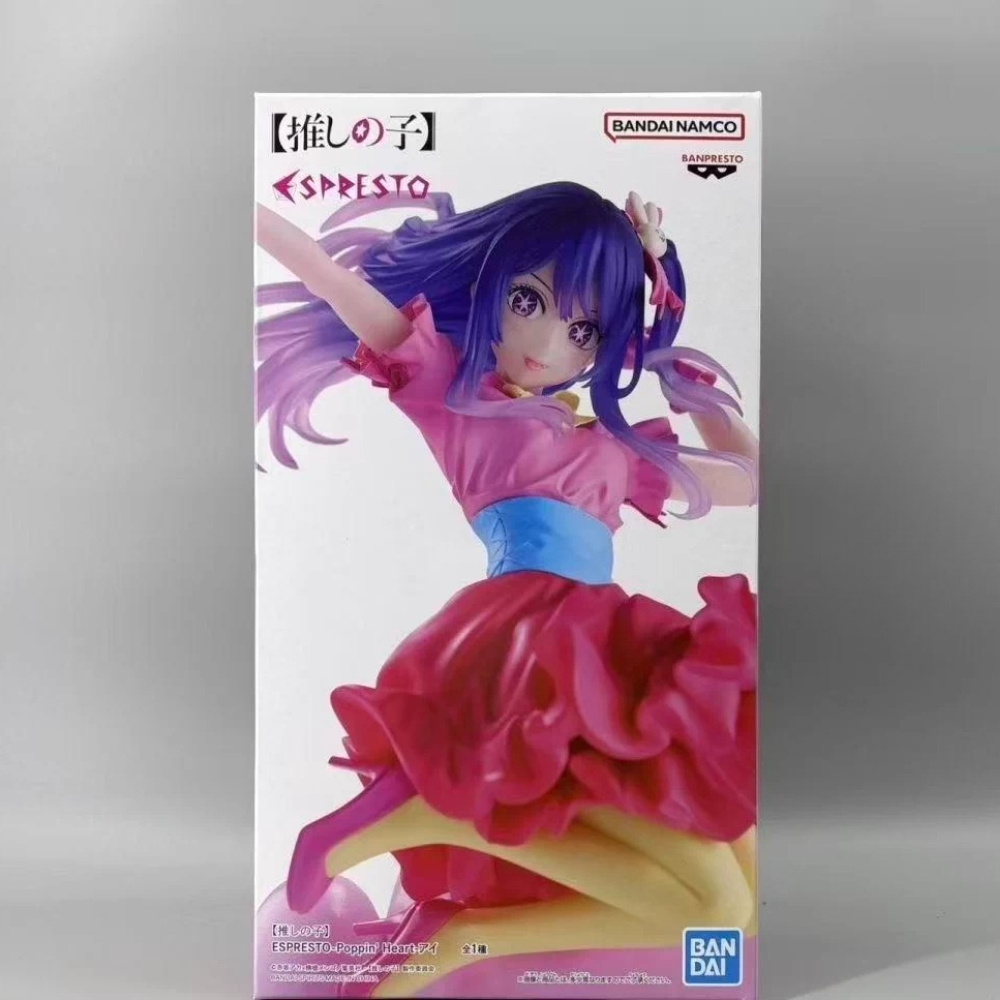 En Stock, Figura de Colección  - Model Kit Oshi No Ko reseña y precio