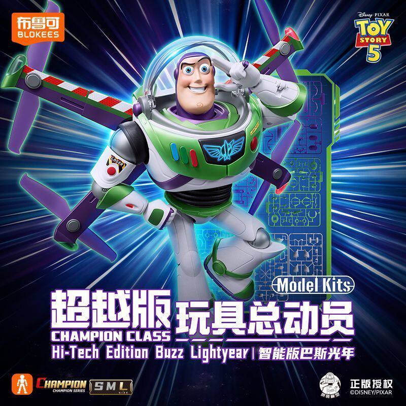 Juguetes BLOKEES, Figura de Ac - Model Kit Action Figure reseña y precio