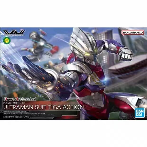 Figura de Acción Bandai Figure - Model Kit Ultraman Tiga reseña y precio