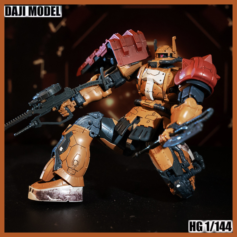 Nuevo y Popular Modelo DAJI HG - Model Kit Hg reseña y precio